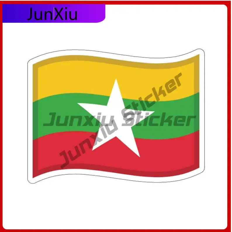 Myanmar (burma) Flag Sticker Decorations For Car Camper Windows Windshield Luggage Kayak Suv Laptop Phone And Phone Case Sticker
Myanmar (burma) Flag Sticker Decorations For Car Camper Windows Windshield Luggage Kayak Suv Laptop Phone And Phone Case Sticker