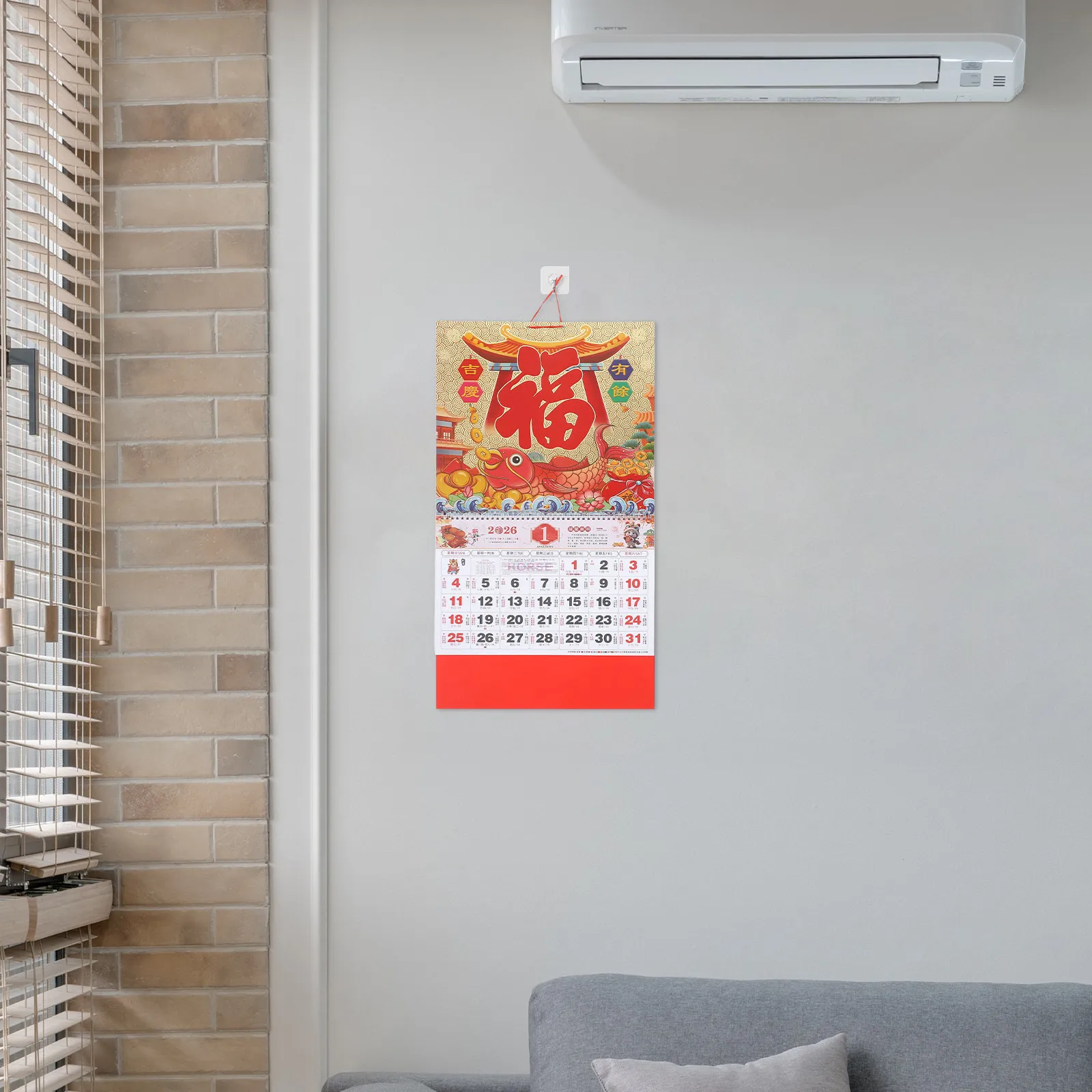 Chinese Lunar Wall Hanging Calendar 2026 Year of Horse Artistic Monthly Wall Calendars Traditional New Year Decoration Home
Chinese Lunar Wall Hanging Calendar 2026 Year of Horse Artistic Monthly Wall Calendars Traditional New Year Decoration Home