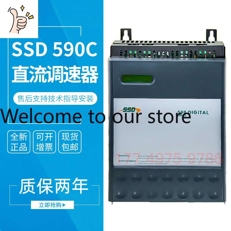2026 New Genuine SSD Continental DC Governor 590C/270A Scalable Four-quadrant Reversible Parker Spot
2026 New Genuine SSD Continental DC Governor 590C/270A Scalable Four-quadrant Reversible Parker Spot