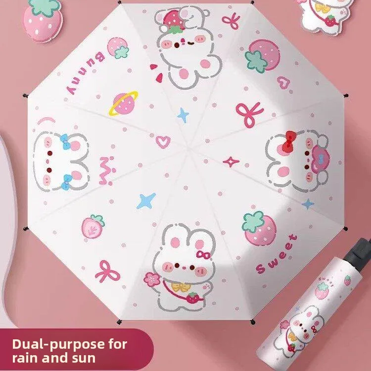 2026 New Manual Rabbit Sun Umbrella Lightweight Compact School Use Sunshade for Girls Student Sunny Rainproof Stainless Steel
2026 New Manual Rabbit Sun Umbrella Lightweight Compact School Use Sunshade for Girls Student Sunny Rainproof Stainless Steel