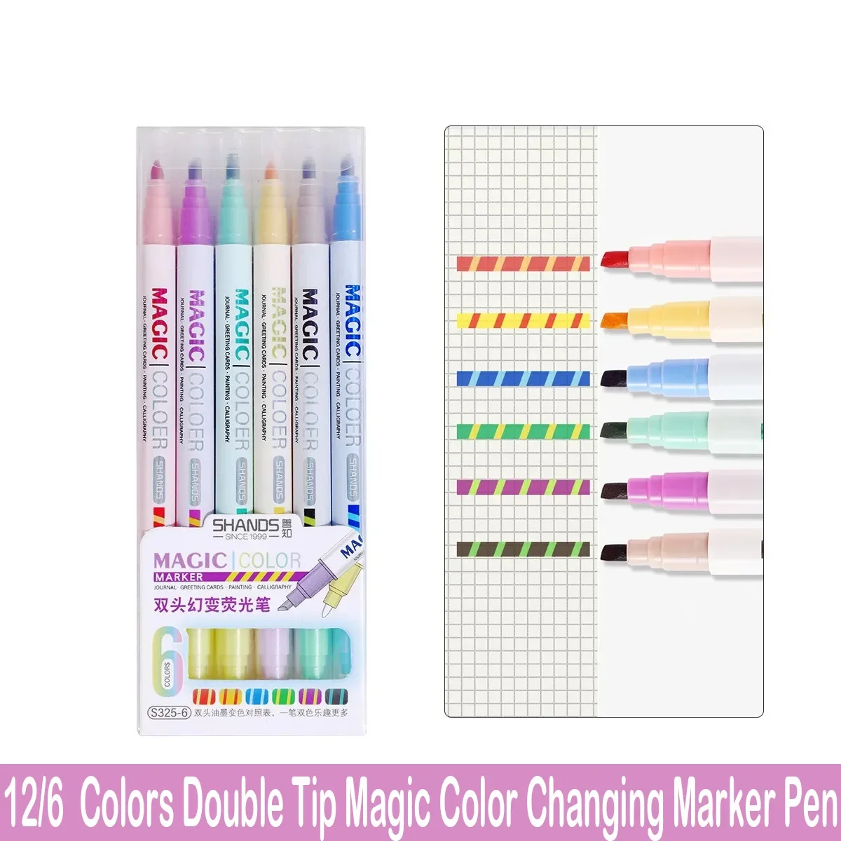 6/12 PCS Double-ended Magic Color Changing Color Marker Pen Student Diary Scrapbook Painting DIY Making Office School Supplies
6/12 PCS Double-ended Magic Color Changing Color Marker Pen Student Diary Scrapbook Painting DIY Making Office School Supplies