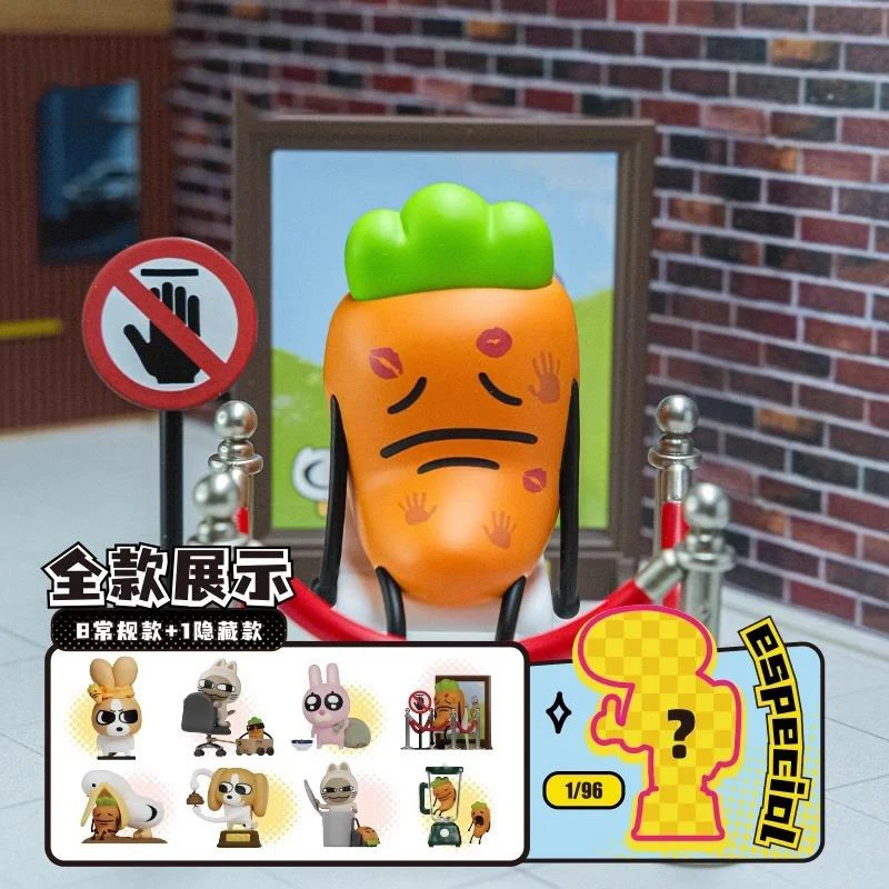 Plzdot Lipu Friends Make My Day Series Blind Box Cute Action Figure Desktop Decoration Cartoon Funny Carrot Toy Children Gift
Plzdot Lipu Friends Make My Day Series Blind Box Cute Action Figure Desktop Decoration Cartoon Funny Carrot Toy Children Gift