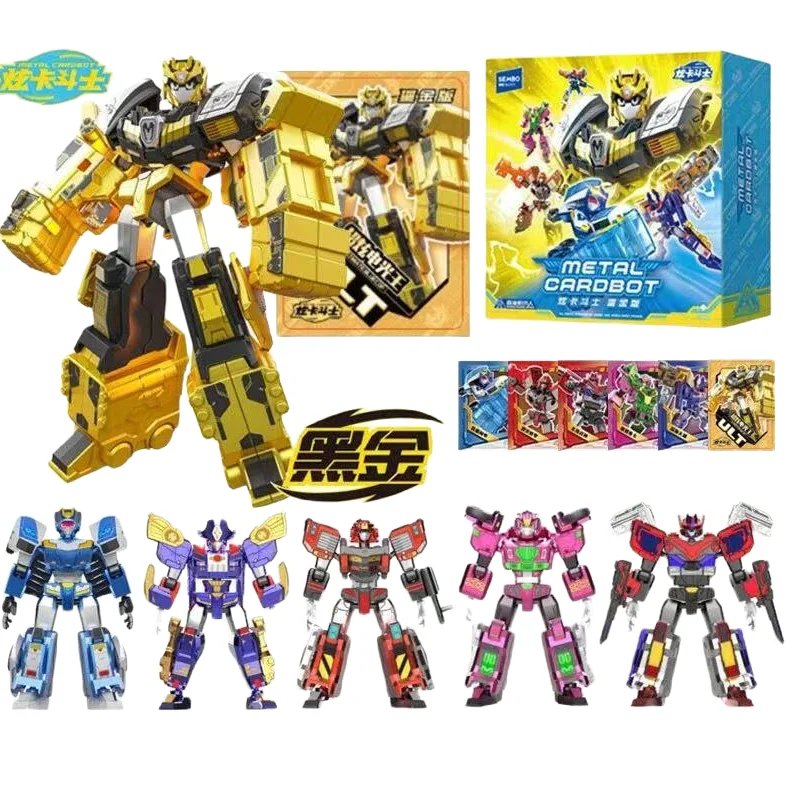 SEMBO Building Blocks Metal Cardbot 3 Tianchen Class Series 2 Shining Blue Thunder King Blind Box Action Collectible Figure Toy
SEMBO Building Blocks Metal Cardbot 3 Tianchen Class Series 2 Shining Blue Thunder King Blind Box Action Collectible Figure Toy
