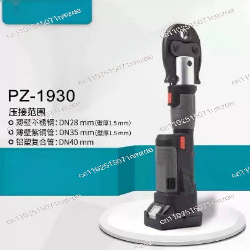 PZ1930 Rechargeable Natural Gas Pipeline Annular Pressure Giant Electric Hydraulic Stainless Steel Water Pipe Caliper
PZ1930 Rechargeable Natural Gas Pipeline Annular Pressure Giant Electric Hydraulic Stainless Steel Water Pipe Caliper