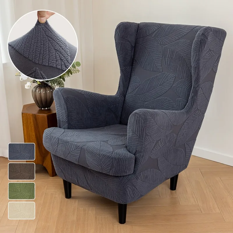 1Set Jacquard Wing Chair Covers for Living Room Nordic Elastic Single Wing Back Sofa Cover All Inclusive with Seat Cushion Cover
1Set Jacquard Wing Chair Covers for Living Room Nordic Elastic Single Wing Back Sofa Cover All Inclusive with Seat Cushion Cover