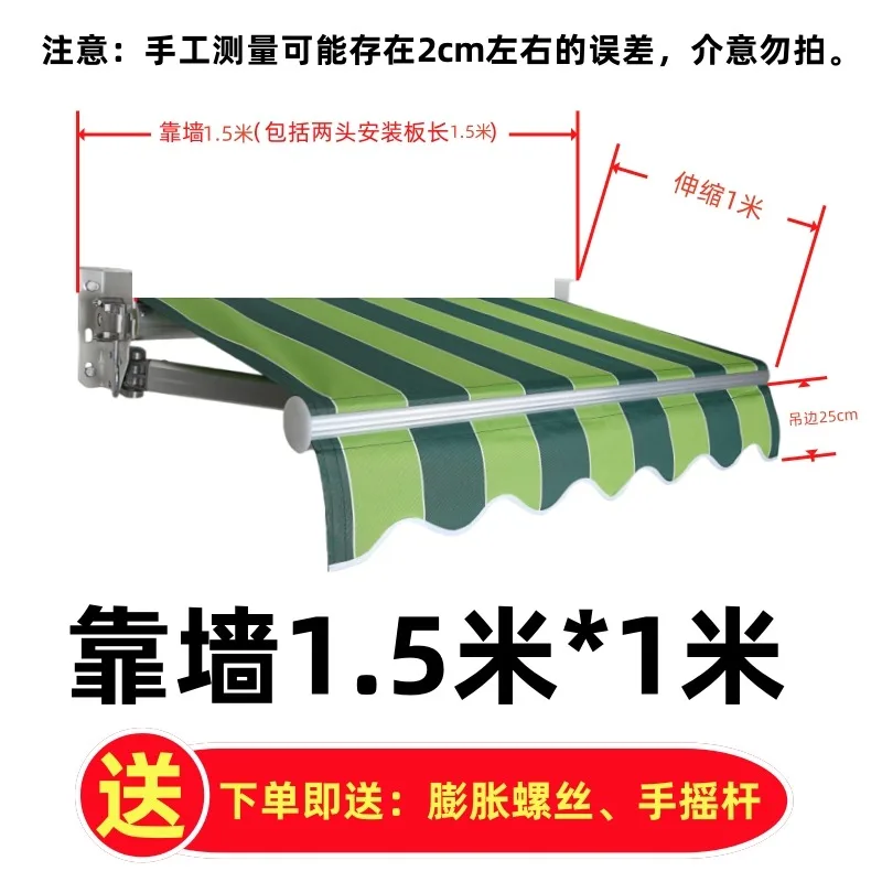 Outdoor telescopic canopy household folding bold aluminum alloy rainproof and windproof hand crank electric terrace facade eaves
Outdoor telescopic canopy household folding bold aluminum alloy rainproof and windproof hand crank electric terrace facade eaves