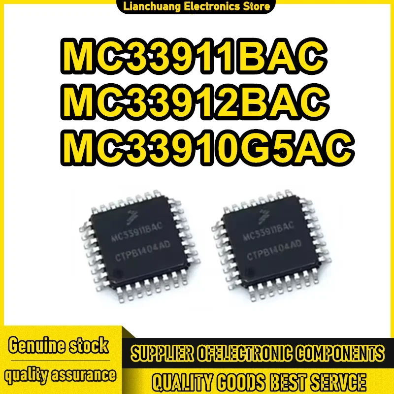 5 шт. MC33911BAC MC33912BAC MC33910G5AC QFP IC чип на складе
5 шт. MC33911BAC MC33912BAC MC33910G5AC QFP IC чип на складе