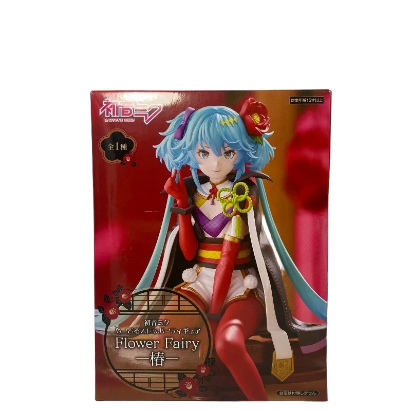 Japanese Version Spot FURYU Hatsune Miku Camellia Flower Fairy Sitting Posture Scenery Figure
Japanese Version Spot FURYU Hatsune Miku Camellia Flower Fairy Sitting Posture Scenery Figure