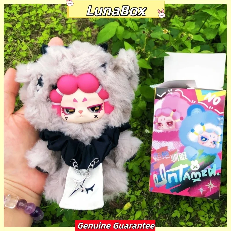 Official Dodo Rara Refuse To Tame Series Plush Blind Box Kawaii Figure Bag Charm Toy Pendant Kids Mystery Box Girl Birthday Gift
Official Dodo Rara Refuse To Tame Series Plush Blind Box Kawaii Figure Bag Charm Toy Pendant Kids Mystery Box Girl Birthday Gift