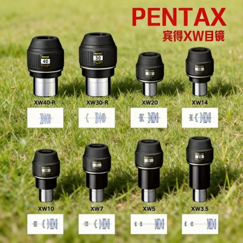 Астрономический окуляр PENTAX XW/XF серии с ультрашироким углом обзора, высококачественный аксессуар для телескопов для наблюдения за птицами
Астрономический окуляр PENTAX XW/XF серии с ультрашироким углом обзора, высококачественный аксессуар для телескопов для наблюдения за птицами