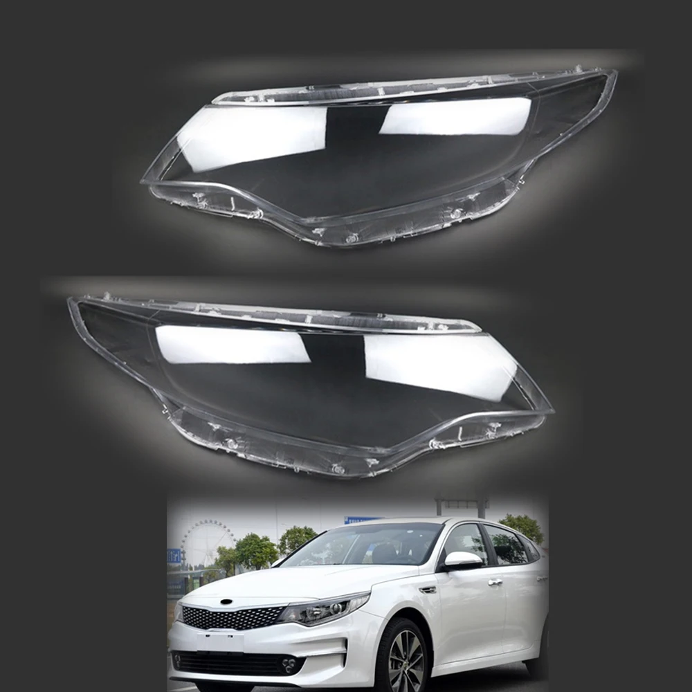 Для Kia K5 Optima 2016 2017 2018 Автомобильная фара корпус объектива лампа затенение прозрачная крышка
Для Kia K5 Optima 2016 2017 2018 Автомобильная фара корпус объектива лампа затенение прозрачная крышка