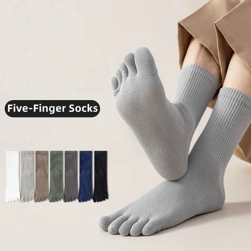 5 Pairs 100% Cotton Men Five Finger Socks High Qulity Solid Color Antibiotic Outdoor Sports Socks Anti-Odor Split Toe Socks
5 Pairs 100% Cotton Men Five Finger Socks High Qulity Solid Color Antibiotic Outdoor Sports Socks Anti-Odor Split Toe Socks