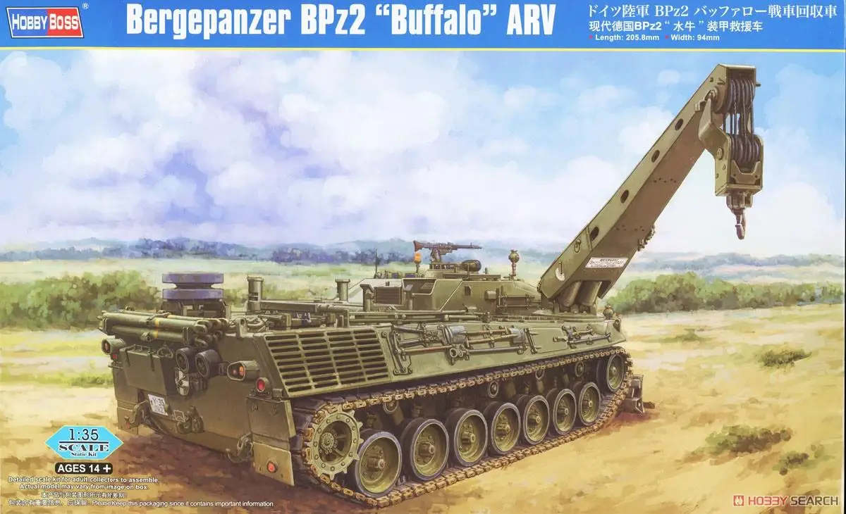 Hobbyboss 84567 1/35 Scale Bergepanzer BP2 `Buffalo` ARV Plastic Model Kit
Hobbyboss 84567 1/35 Scale Bergepanzer BP2 `Buffalo` ARV Plastic Model Kit