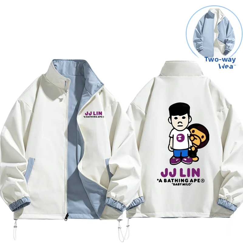 Двусторонняя куртка для концертного тура Лин Цзюньцзе, коллаборационная верхняя одежда для фанатов, мужская куртка из полиэфирного волокна Zhiyong
Двусторонняя куртка для концертного тура Лин Цзюньцзе, коллаборационная верхняя одежда для фанатов, мужская куртка из полиэфирного волокна Zhiyong