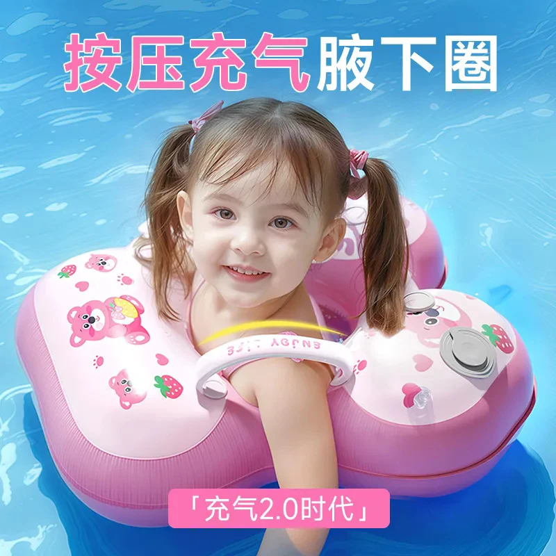 Cute Cartoon Baby Press Inflatable Underarm Swim Ring Buoyancy Swimming Pool Float Safe Water Play Equipment for Kids Toddler
Cute Cartoon Baby Press Inflatable Underarm Swim Ring Buoyancy Swimming Pool Float Safe Water Play Equipment for Kids Toddler
