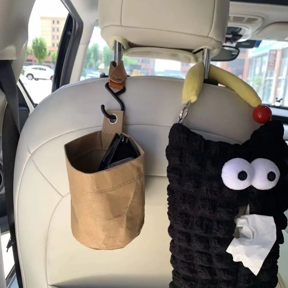 Umbrella Holder Car Hung Garbage Bin with Headrest Hooks Portable Auto Backseat Basket Large Capacity Storage Bucket
Umbrella Holder Car Hung Garbage Bin with Headrest Hooks Portable Auto Backseat Basket Large Capacity Storage Bucket
