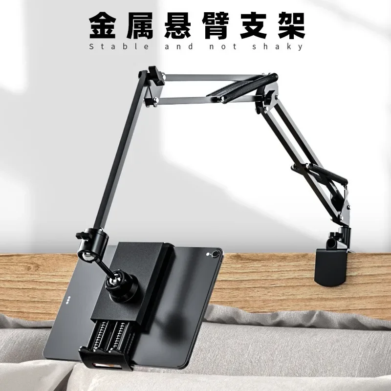 Tablet Holder For Bed iPad Stand 360° Rotating Desktop Phone Mount with Aluminum Arm For 4.5"~12.9" Xiaomi Lenovo Samsung Tablet
Tablet Holder For Bed iPad Stand 360° Rotating Desktop Phone Mount with Aluminum Arm For 4.5"~12.9" Xiaomi Lenovo Samsung Tablet
