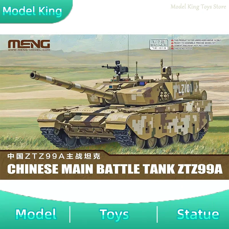 Новый военный сборный танк MENG 72-013 1/72 Китай ZTZ99A, основной боевой танк, сборный комплект, Коллекционная модель, игрушки на день рождения, подарки
Новый военный сборный танк MENG 72-013 1/72 Китай ZTZ99A, основной боевой танк, сборный комплект, Коллекционная модель, игрушки на день рождения, подарки