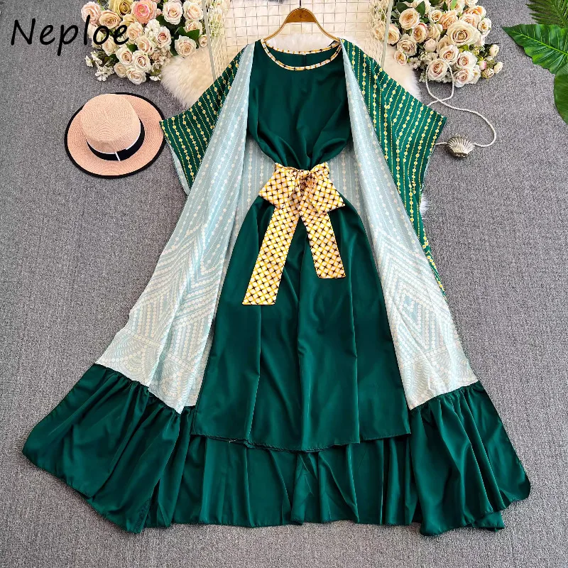 Neploe Elegant O-neck Print Slim Waist Vest Dress for Women+ Fashion Long Sleeve Loose Cardigan 2025 New Two Piece Sets
Neploe Elegant O-neck Print Slim Waist Vest Dress for Women+ Fashion Long Sleeve Loose Cardigan 2025 New Two Piece Sets