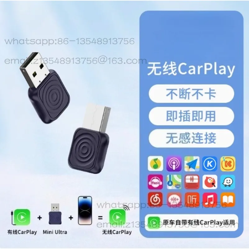 Wireless carplay box 2 in 1 wireless car box
Wireless carplay box 2 in 1 wireless car box