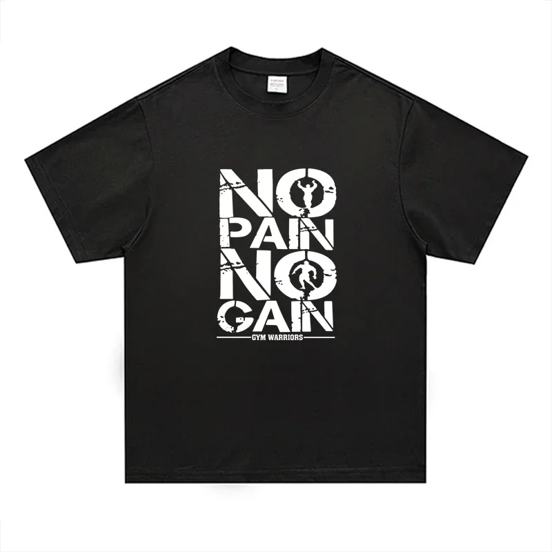 Мужская и женская футболка из 100% хлопка с коротким рукавом и надписью «No Pain No Gain» в виде букв.
Мужская и женская футболка из 100% хлопка с коротким рукавом и надписью «No Pain No Gain» в виде букв.