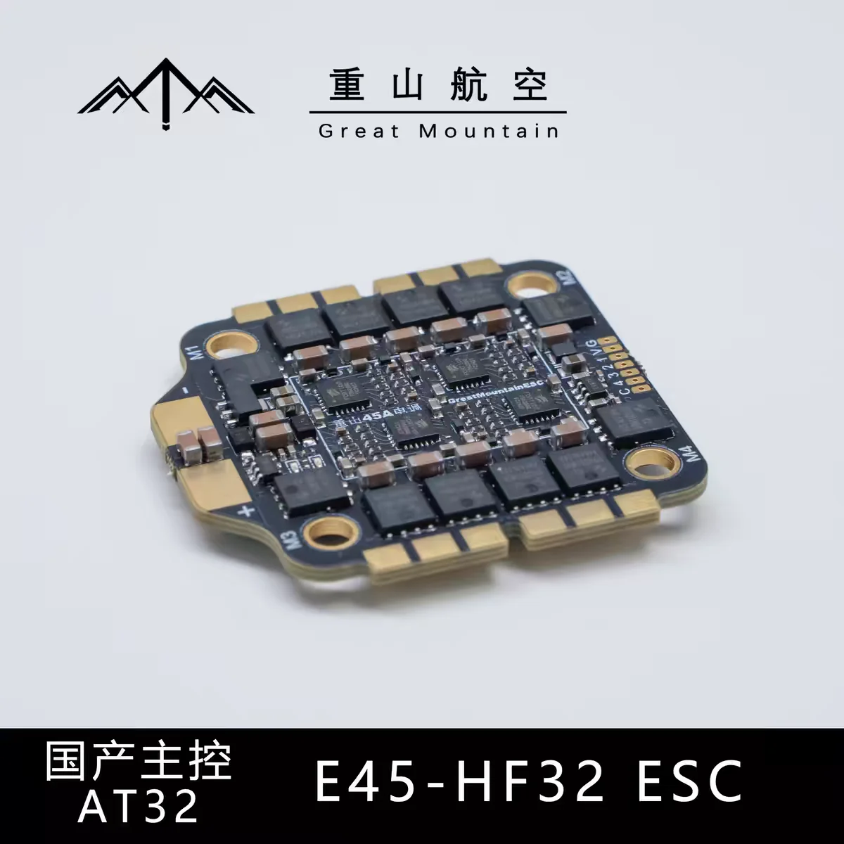Электронный контроллер GreatMountain 45A E45-HF32 32-битный 3-6S 4-в-1 FPV ESC 60A 3S 17,8 г 45,5*43,4*6,5 мм
Электронный контроллер GreatMountain 45A E45-HF32 32-битный 3-6S 4-в-1 FPV ESC 60A 3S 17,8 г 45,5*43,4*6,5 мм