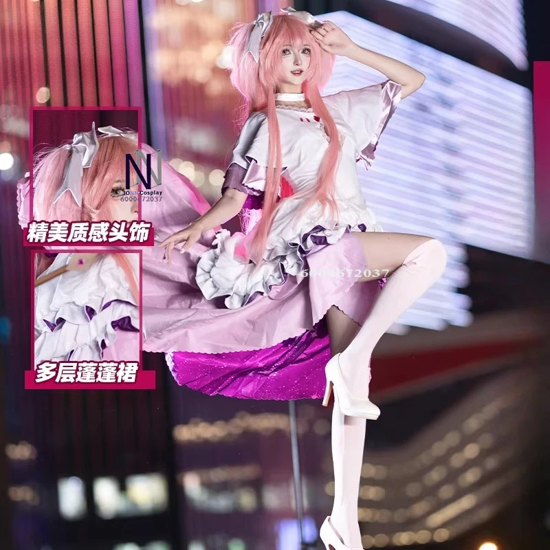 Magical Girl Cosplay Costume Anime Madoka Kaname Classic Role Playing Uniform Dress Outfit for Women Adult Comic Con Party Suits
Magical Girl Cosplay Costume Anime Madoka Kaname Classic Role Playing Uniform Dress Outfit for Women Adult Comic Con Party Suits