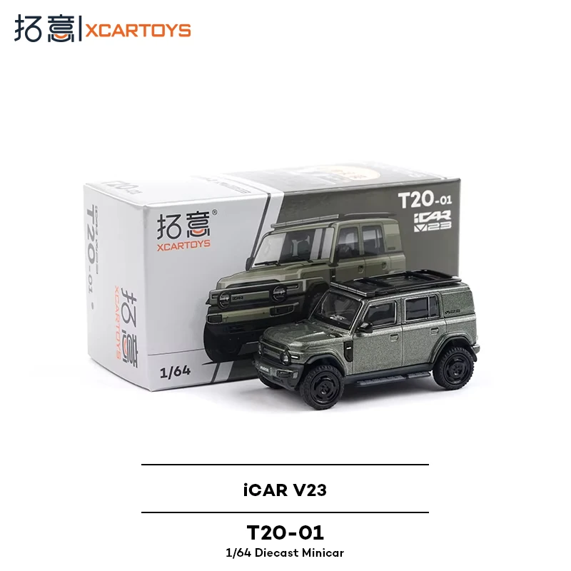 Модель автомобиля XCARTOY T20-01 Chery iCAR_V23, зеленая, из сплава, игрушка
Модель автомобиля XCARTOY T20-01 Chery iCAR_V23, зеленая, из сплава, игрушка