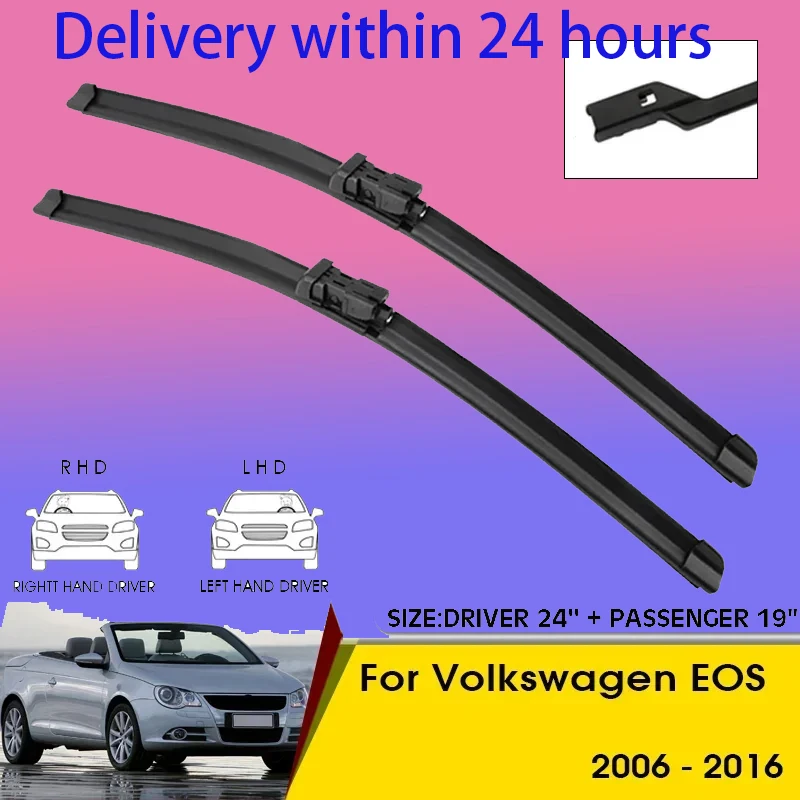 Car Wiper Blades For Volkswagen EOS 2006-2016 Windshield Windscreen Front Window Blades 24"+19" Car Accessories
Car Wiper Blades For Volkswagen EOS 2006-2016 Windshield Windscreen Front Window Blades 24"+19" Car Accessories