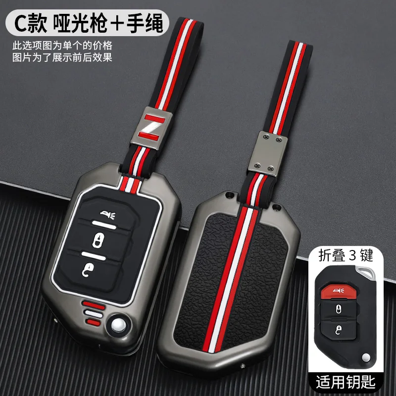 2 3 4 Buttons Alloy Leather Car Flip Key Case Cover For Jeep Gladiator JT Sahara JLU Wrangler JL Rubicon 2018 2019 Accessories
2 3 4 Buttons Alloy Leather Car Flip Key Case Cover For Jeep Gladiator JT Sahara JLU Wrangler JL Rubicon 2018 2019 Accessories