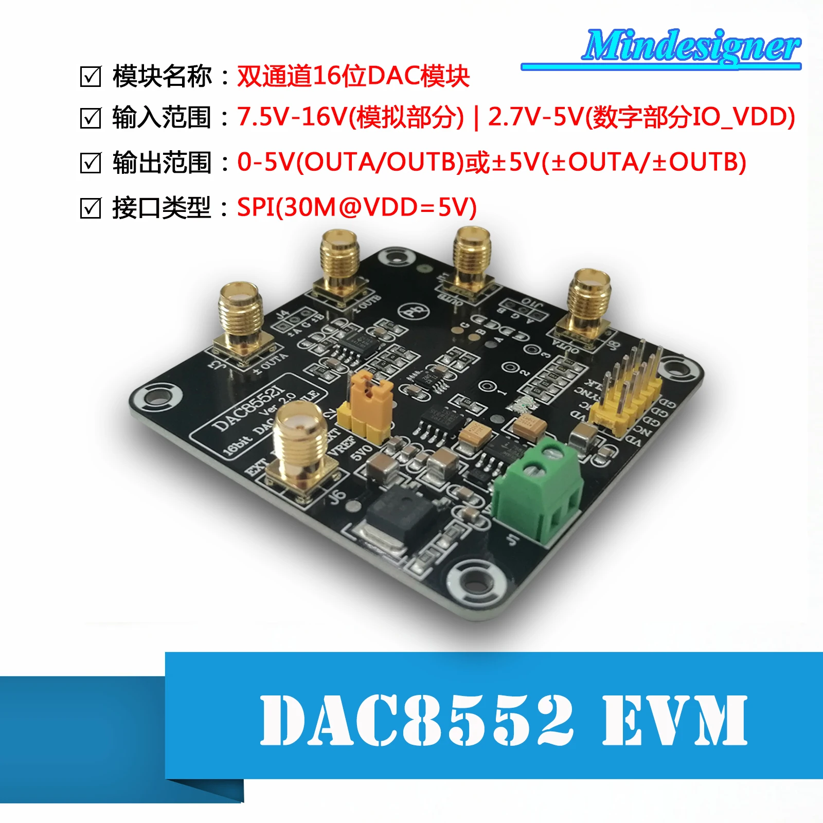 DAC8552 Module Multi-channel 16-bit DAC Module 0-5V +- 5V High Precision Digital-to-analog Converter
DAC8552 Module Multi-channel 16-bit DAC Module 0-5V +- 5V High Precision Digital-to-analog Converter