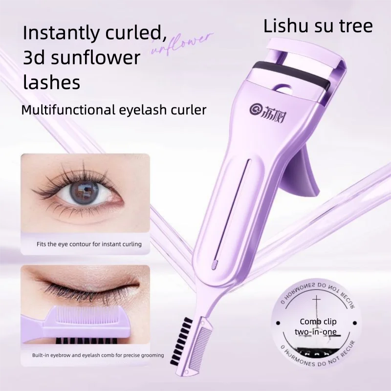 Lishu Multi-functional Eyebrow Comb, Eyelash Curler, Eyebrow Knife Comb, One-piece Shaped Curling Eyelash Curler
Lishu Multi-functional Eyebrow Comb, Eyelash Curler, Eyebrow Knife Comb, One-piece Shaped Curling Eyelash Curler