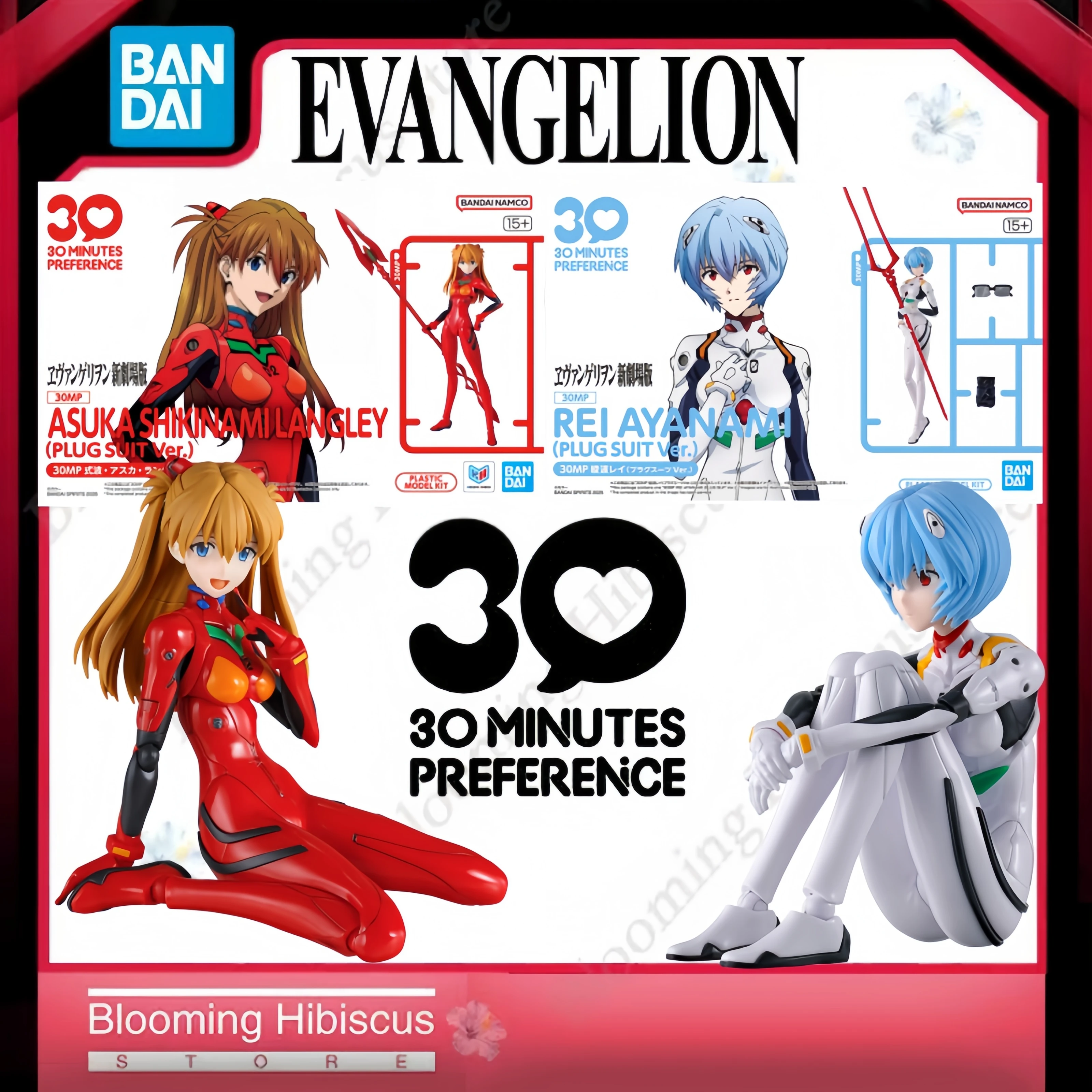 Bandai 30MP Asuka Shikinami Langley Rei Ayanami Plug Suit Ver. Anime Evangelion Assembly Action Figure Plastic Model Kit
Bandai 30MP Asuka Shikinami Langley Rei Ayanami Plug Suit Ver. Anime Evangelion Assembly Action Figure Plastic Model Kit
