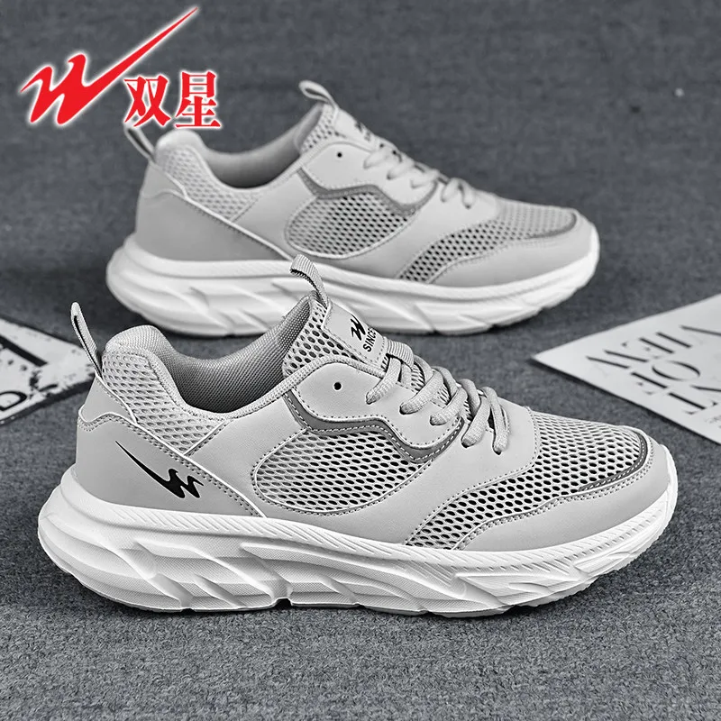 Student Daily Flat Casual Trainers Sweat Resistant Fast Dry Knit for PE Lesson Park Jog Shopping Post Workout Walking Footwear
Student Daily Flat Casual Trainers Sweat Resistant Fast Dry Knit for PE Lesson Park Jog Shopping Post Workout Walking Footwear
