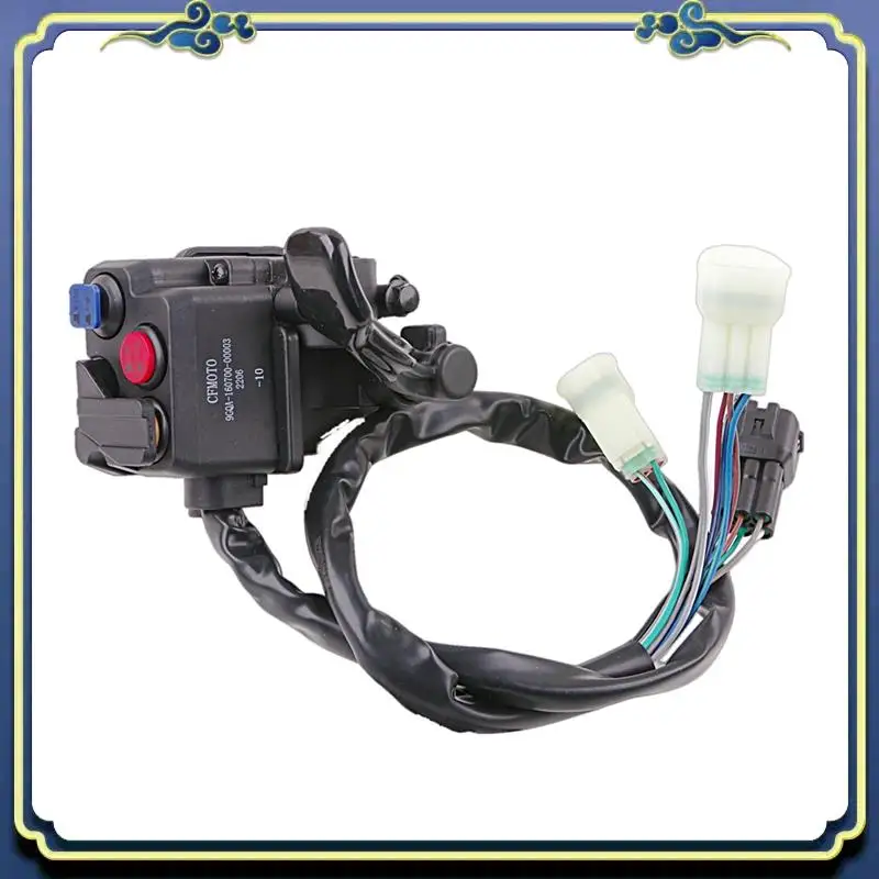 AU16-9GQA-160700 For Cfmoto 400 450 500S ATV Differential Lock Control Throttle Control Handlebar Switch 9GQA-160700-00003
AU16-9GQA-160700 For Cfmoto 400 450 500S ATV Differential Lock Control Throttle Control Handlebar Switch 9GQA-160700-00003