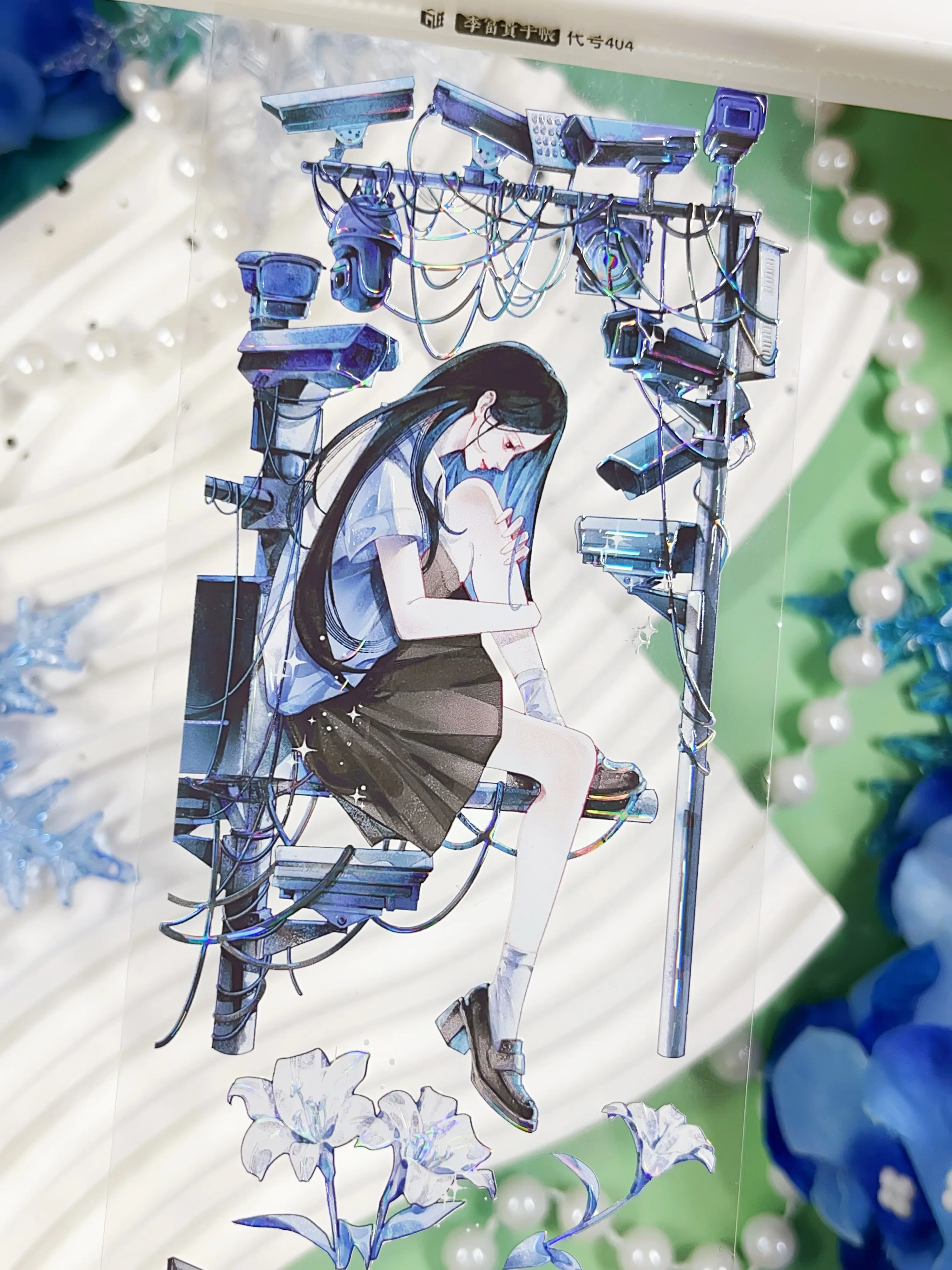 Код 404, технология для девочек, блестящая оболочка, ПЭТ-ленты, принадлежности для рукоделия, сделай сам, скрапбукинг, изготовление карт, декоративная наклейка с планом
Код 404, технология для девочек, блестящая оболочка, ПЭТ-ленты, принадлежности для рукоделия, сделай сам, скрапбукинг, изготовление карт, декоративная наклейка с планом