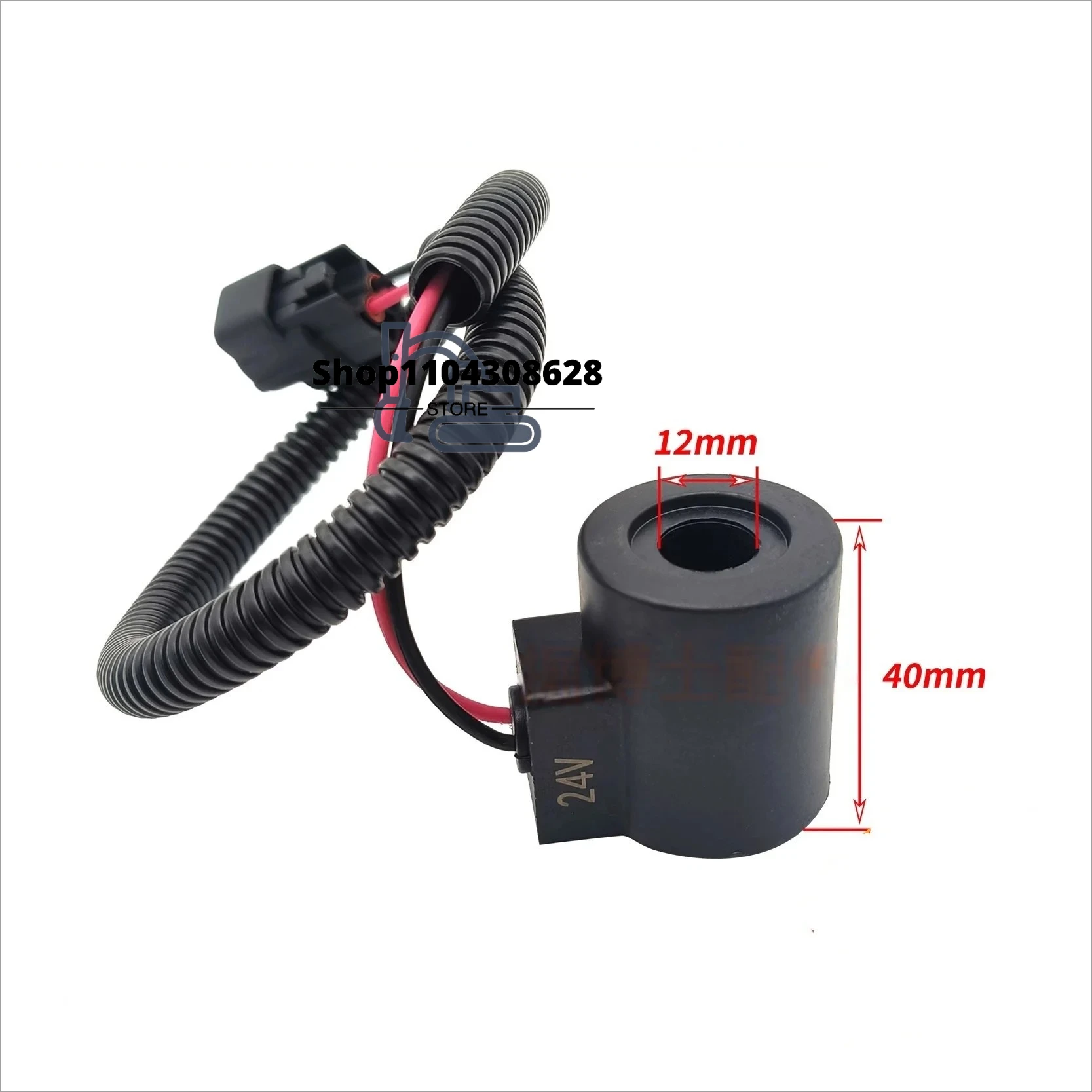 Rotary Solenoid Valve Pilot Safety Lock Coil for Excavator Doosan DX55 Daewoo DH60-5 60-7 12V 24V High Quality Replacement Part
Rotary Solenoid Valve Pilot Safety Lock Coil for Excavator Doosan DX55 Daewoo DH60-5 60-7 12V 24V High Quality Replacement Part