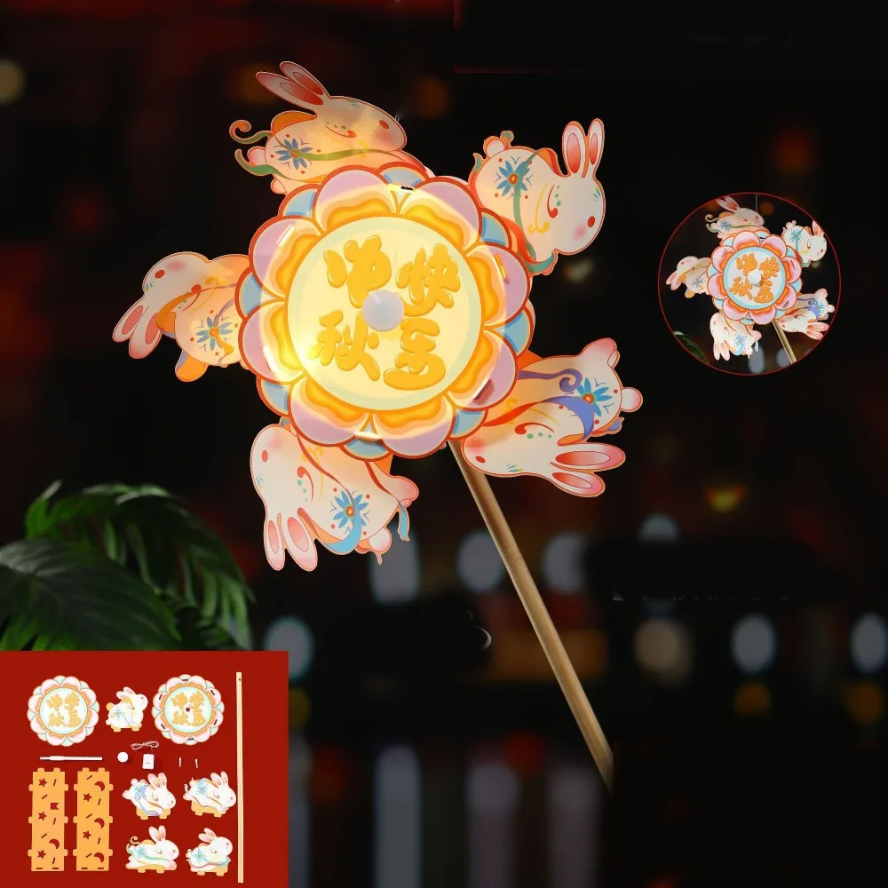 Light up Rotating Windmill Lantern China-Chic Handmade Mid Autumn Lantern DIY Material Bag Handheld Rabbit Windmill Lantern
Light up Rotating Windmill Lantern China-Chic Handmade Mid Autumn Lantern DIY Material Bag Handheld Rabbit Windmill Lantern