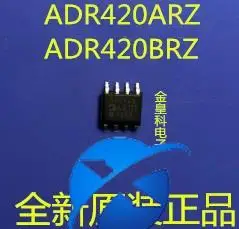 2 шт. Оригинальный Новый индикатор напряжения ADR420BRZ ADR420BR ADR420A ADR420 SOP-8 AD
2 шт. Оригинальный Новый индикатор напряжения ADR420BRZ ADR420BR ADR420A ADR420 SOP-8 AD