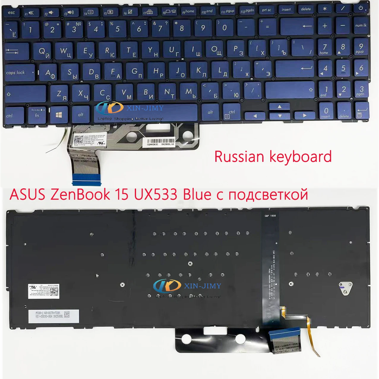 Клавиатура для ASUS ZenBook 15 UX533 UX533F UX534 UX534F UX533FD UX533FN UX533FAC с подсветкой, синяя русская раскладка
Клавиатура для ASUS ZenBook 15 UX533 UX533F UX534 UX534F UX533FD UX533FN UX533FAC с подсветкой, синяя русская раскладка