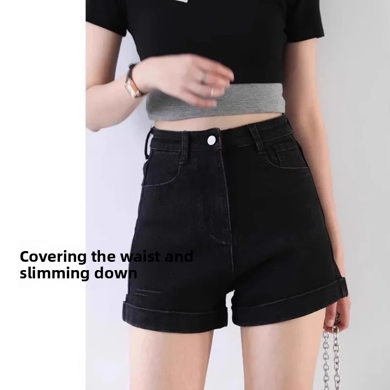 Slimming High Waist Black Denim Shorts Women's Roll Thin Straight Leg Hot Pants Summer Fashionable Cotton Stretch Fabric
Slimming High Waist Black Denim Shorts Women's Roll Thin Straight Leg Hot Pants Summer Fashionable Cotton Stretch Fabric