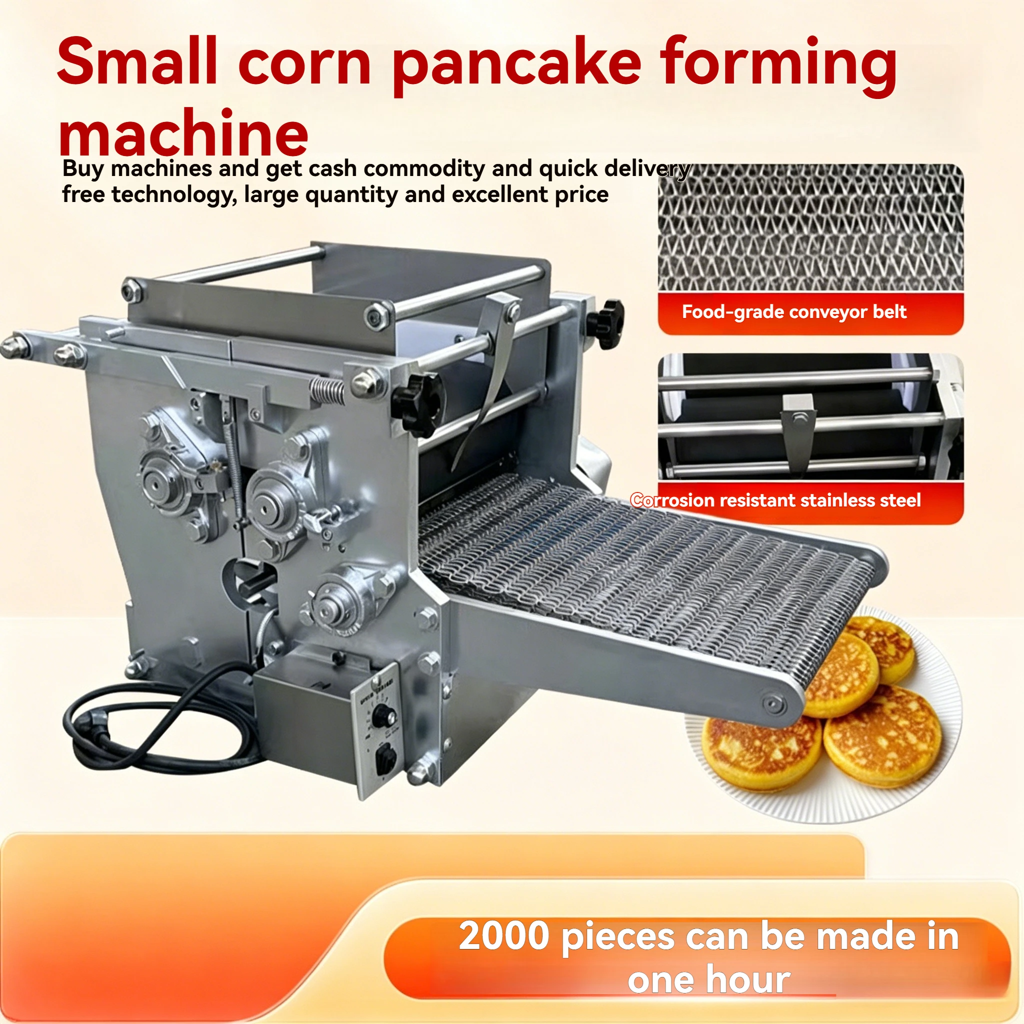 Small Automatic Mexican Corn Tortilla Press Multigrain Cake Forming Machine Household Snack Processing Equipment
Small Automatic Mexican Corn Tortilla Press Multigrain Cake Forming Machine Household Snack Processing Equipment