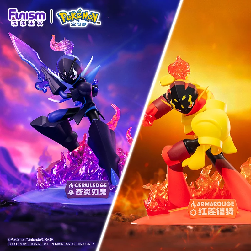 Подлинная фигурка Pokemon Cangyan Blade Ghost Red Lotus Armor Аниме Мобильная модель Орнамент Игрушки Подарок на день рождения
Подлинная фигурка Pokemon Cangyan Blade Ghost Red Lotus Armor Аниме Мобильная модель Орнамент Игрушки Подарок на день рождения