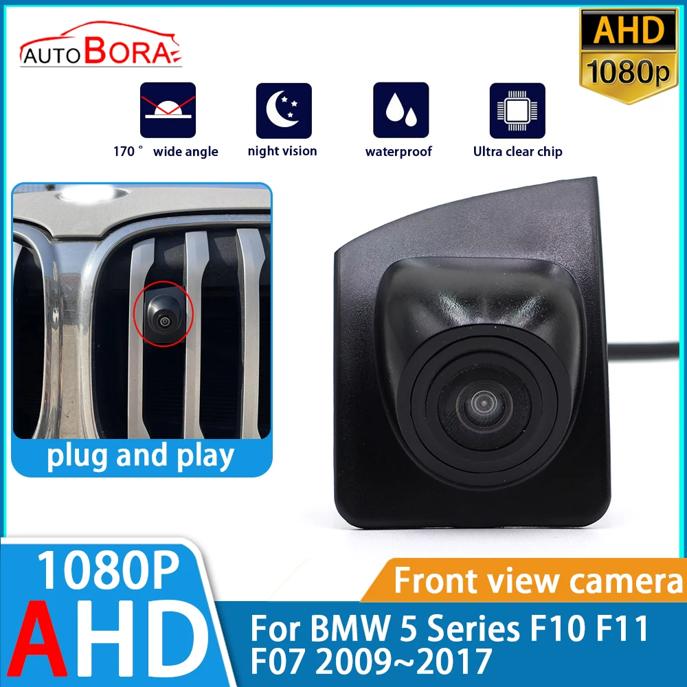 AutoBora AHD 1080P Ultra Clear Night Vision LOGO Parking Front View Camera For BMW 5 Series F10 F11 F07 2009~2017
AutoBora AHD 1080P Ultra Clear Night Vision LOGO Parking Front View Camera For BMW 5 Series F10 F11 F07 2009~2017