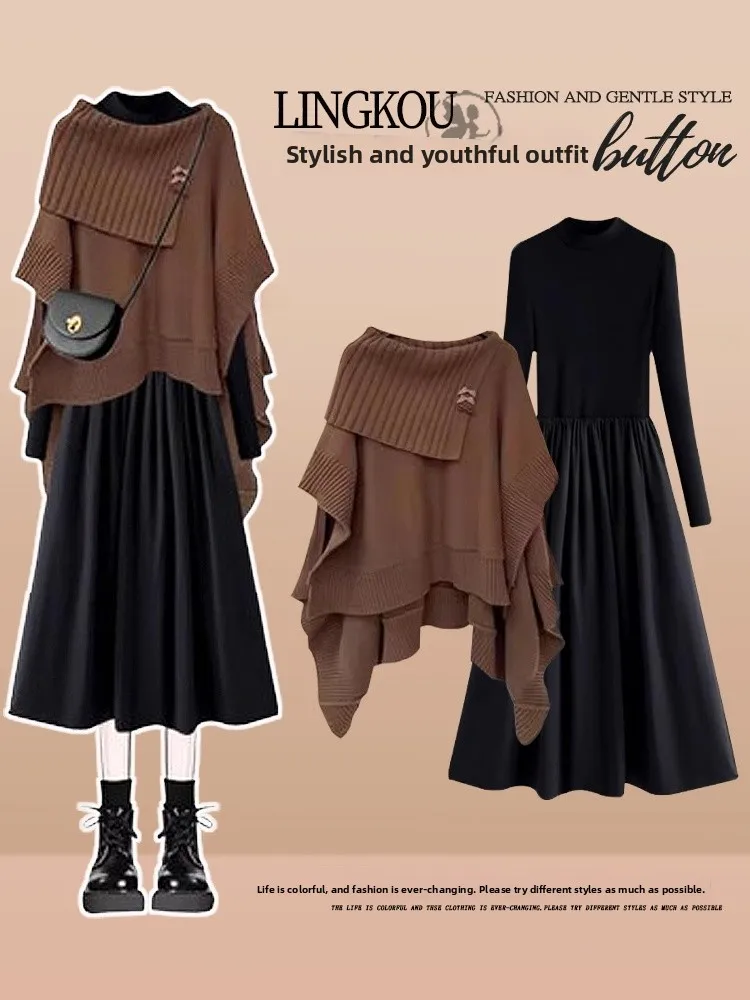 Autumn Winter Black Knitted Sweater And Dress Set Women's Fashion Slimming Two-Piece Suit Standard Fit Casual Wear
Autumn Winter Black Knitted Sweater And Dress Set Women's Fashion Slimming Two-Piece Suit Standard Fit Casual Wear