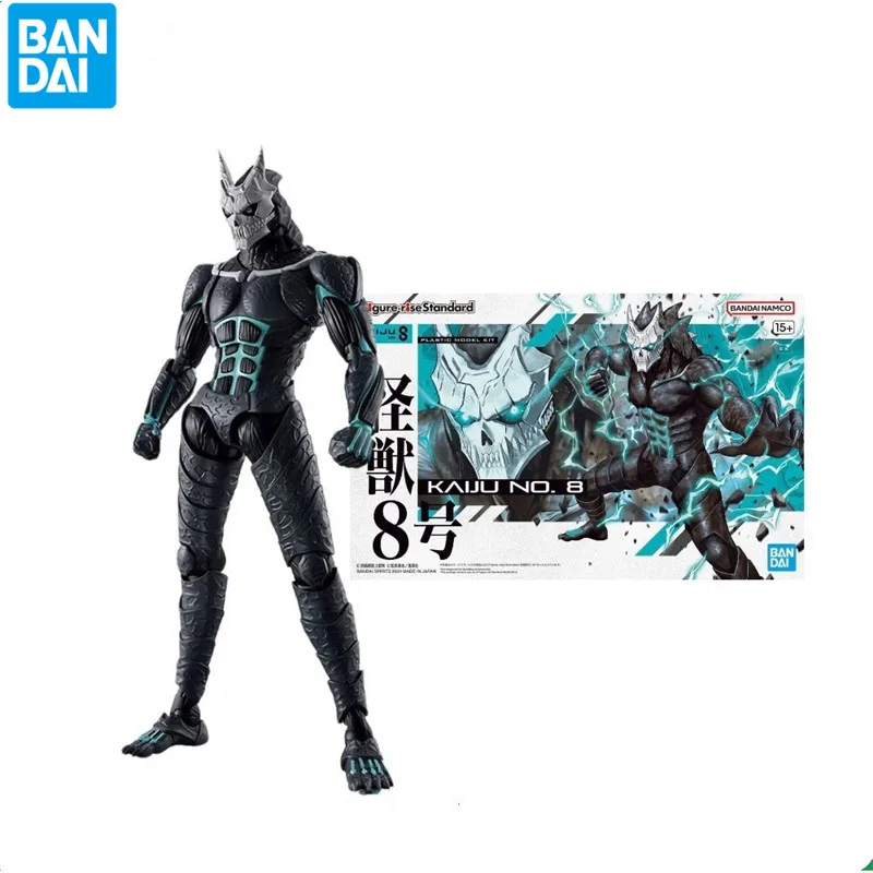 Genuine Bandai Figure-rise FRS Monster No. 8 Hibino Kafka Assembled Hand Model Toys Gifts Collectibles
Genuine Bandai Figure-rise FRS Monster No. 8 Hibino Kafka Assembled Hand Model Toys Gifts Collectibles