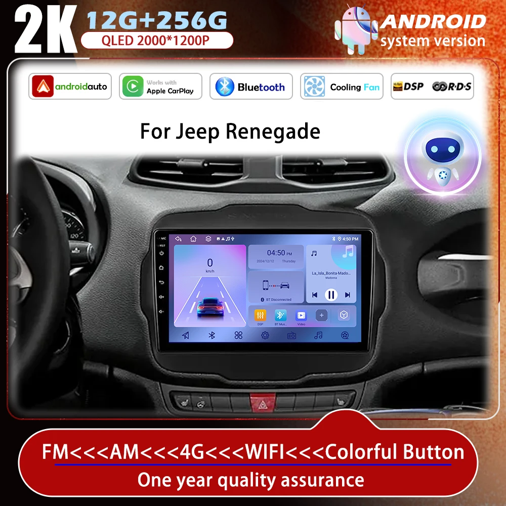 Android 14 Car Radio Wireless CarPlay Android Auto Radio For Jeep Renegade 2014 - 2018 4G Car Multimedia GPS Autoradio
Android 14 Car Radio Wireless CarPlay Android Auto Radio For Jeep Renegade 2014 - 2018 4G Car Multimedia GPS Autoradio