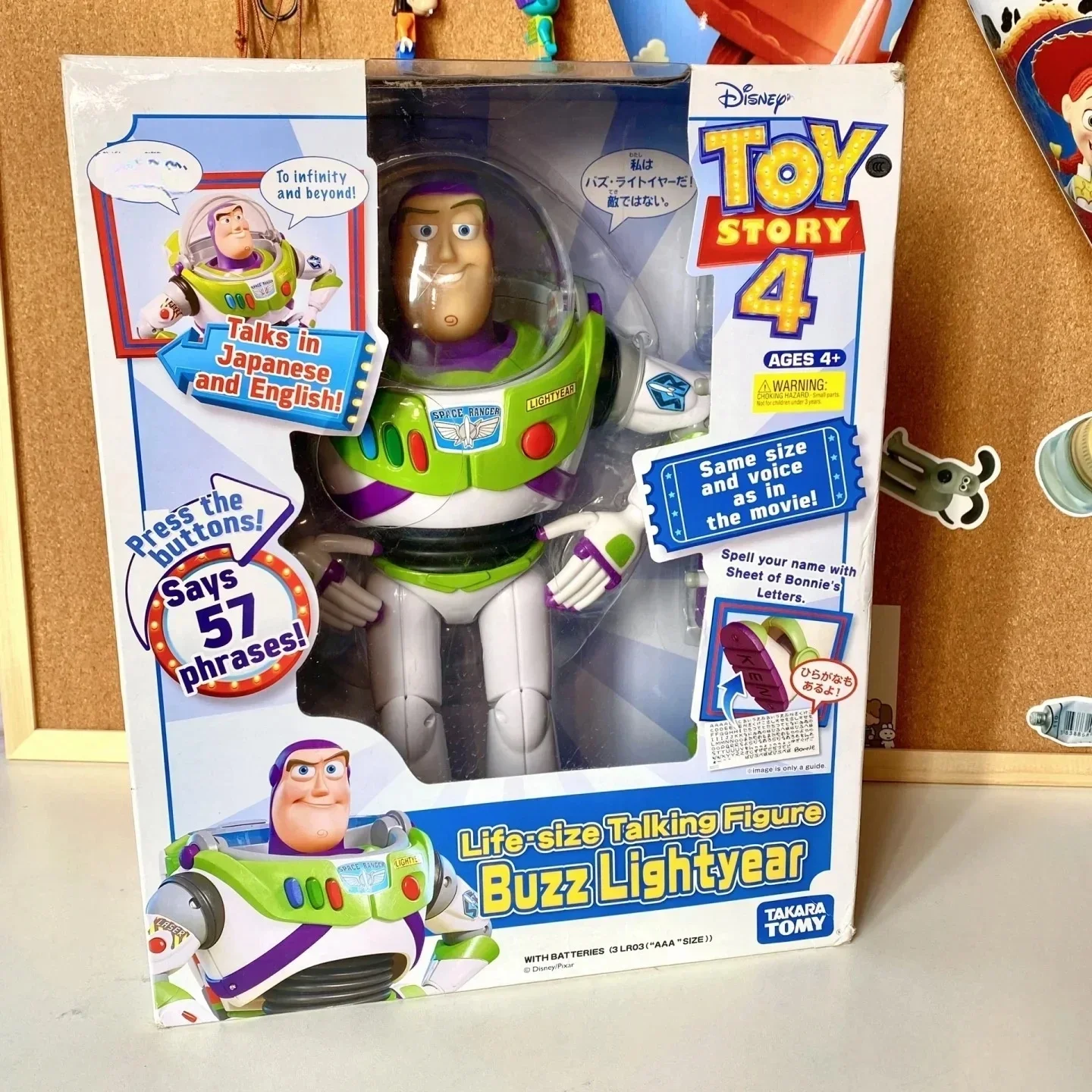 Toy Story Buzz Lightyear Model Toys Pixar Robot Doll Action Figure Toy Birthday Gift Toys Model Collection Room Children Gifts
Toy Story Buzz Lightyear Model Toys Pixar Robot Doll Action Figure Toy Birthday Gift Toys Model Collection Room Children Gifts