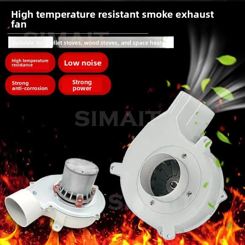 60W 220V High Temperature Resistant Biomass Pellet Stove Firewood Stove Induced Draft Fan,
60W 220V High Temperature Resistant Biomass Pellet Stove Firewood Stove Induced Draft Fan,
