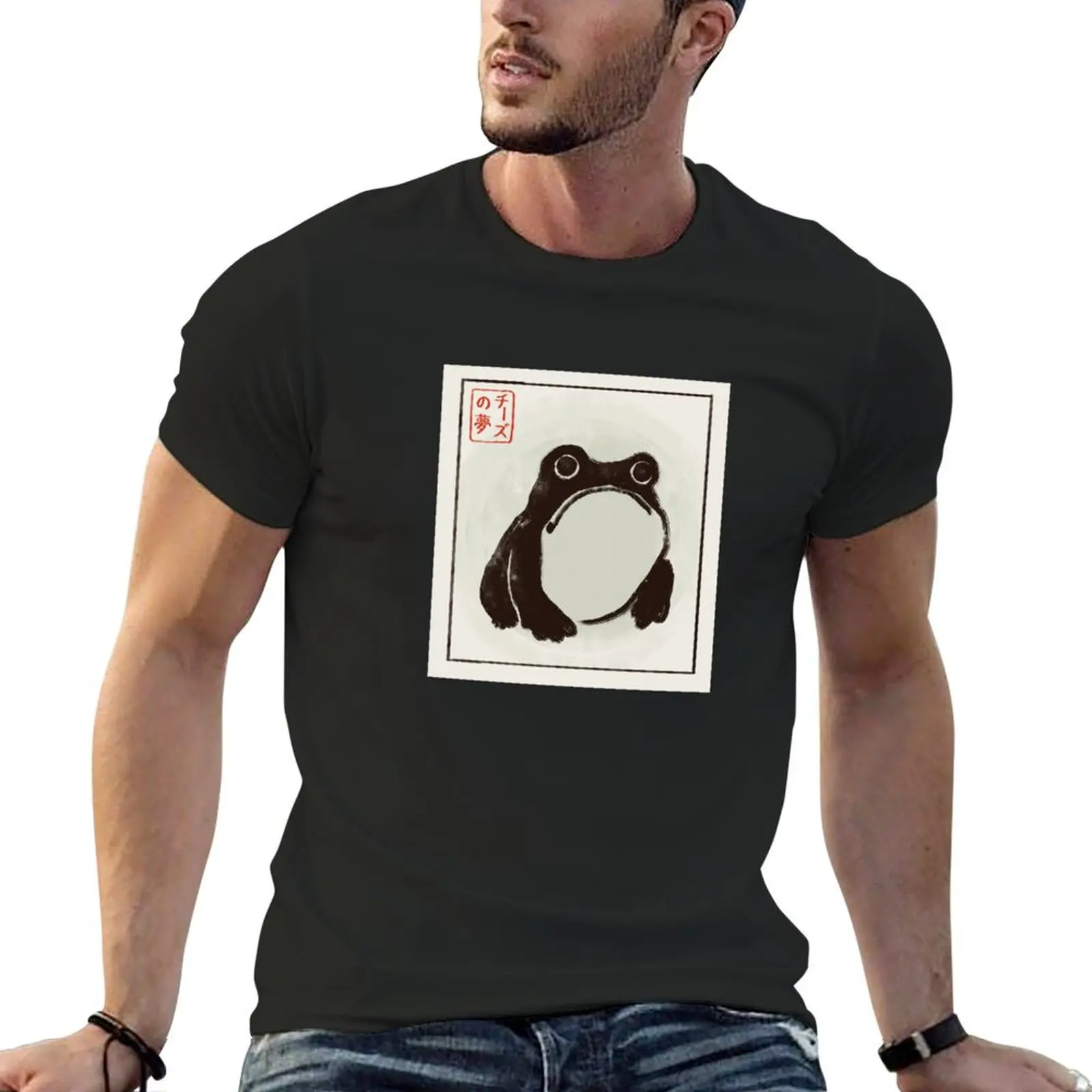 Frog. T-Shirt quick-drying plus size clothes tees vintage clothes t shirts for men
Frog. T-Shirt quick-drying plus size clothes tees vintage clothes t shirts for men